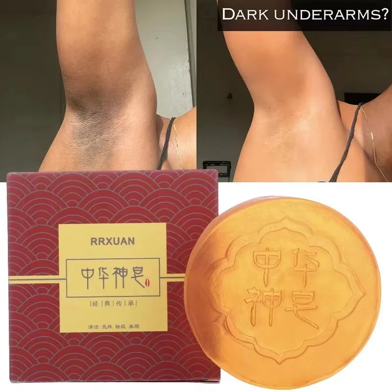 Whitening Cream Private Parts Underarm Butt Knee Whiten Inner Thigh Intimate Parts Dark Remove Melanin Woman Brighten Skin Care