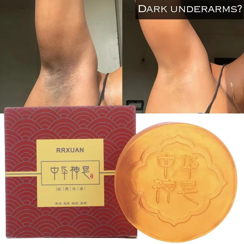 Whitening Cream Private Parts Underarm Butt Knee Whiten Inner Thigh Intimate Parts Dark Remove Melanin Woman Brighten Skin Care